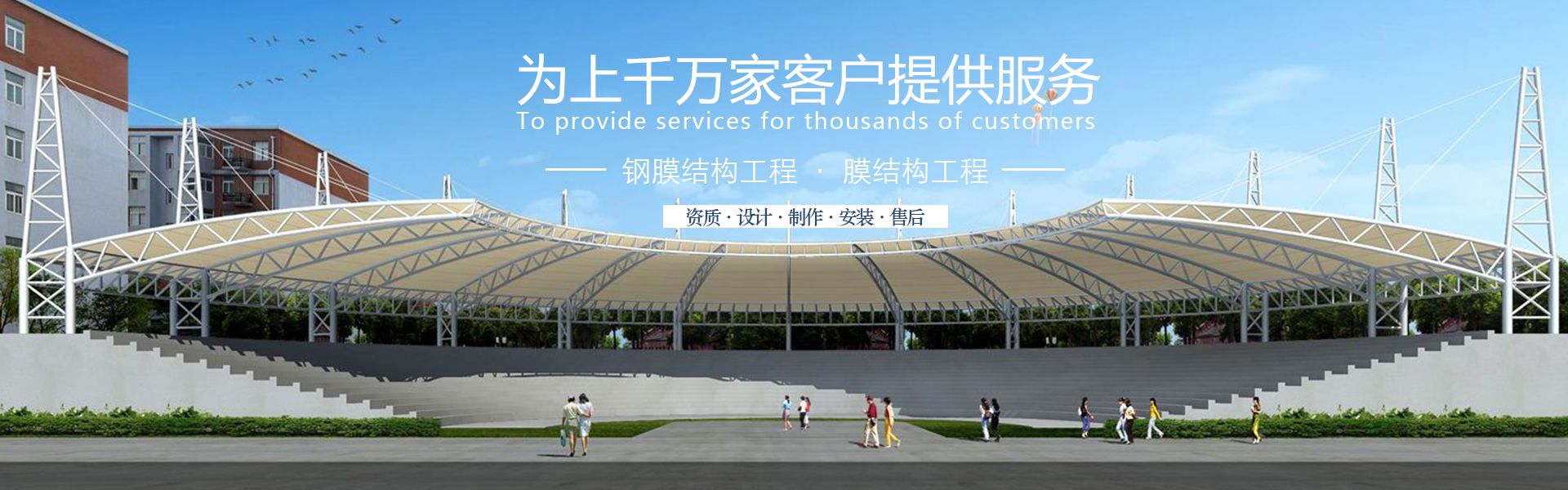 91香蕉APP污版黄色香蕉软件雨棚