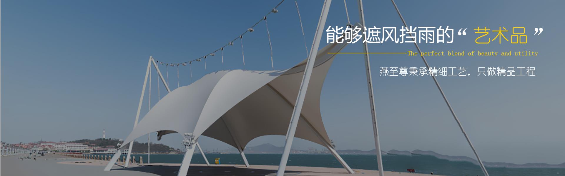 91香蕉APP污版黄色香蕉软件